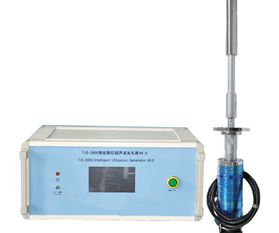 浙江超聲波模具產(chǎn)品價(jià)格解析與市場(chǎng)趨勢(shì)——以第3172頁(yè)為例