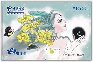 宿遷酒店會員管理系統(tǒng) 蘇州匯亞專業(yè)制作，賦能酒店精細化管理與安全防護