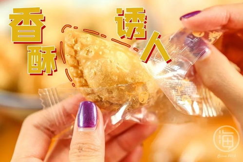 海口龍泉新年大禮包 海南龍泉人酒店管理扶貧產(chǎn)品點(diǎn)亮新春溫情